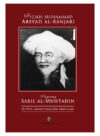 Syeikh Muhammad Arsyad Al-Banjari Pengarang Sabilal Muhtadin