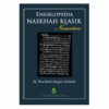 Ensiklopedia Naskhah Klasik Nusantara